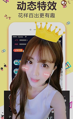 聚合影视网页版·无需下载使用体验