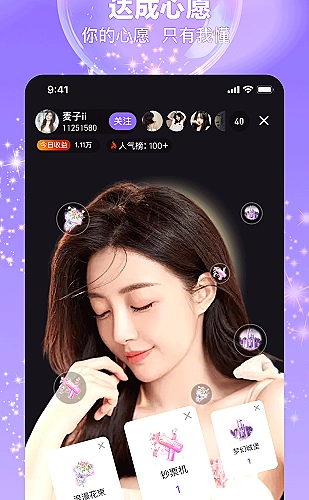 聚合影视网页版·无需下载在线内容展示
